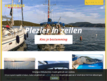 Tablet Screenshot of amorgos.nl