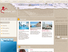 Tablet Screenshot of amorgos.com